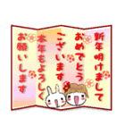 無駄に明るい女子(年末年始セット)（個別スタンプ：2）