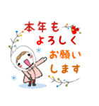 無駄に明るい女子(年末年始セット)（個別スタンプ：7）