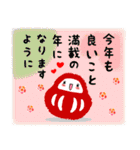 無駄に明るい女子(年末年始セット)（個別スタンプ：11）