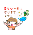 無駄に明るい女子(年末年始セット)（個別スタンプ：13）