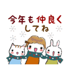 無駄に明るい女子(年末年始セット)（個別スタンプ：14）