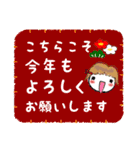 無駄に明るい女子(年末年始セット)（個別スタンプ：15）
