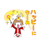 無駄に明るい女子(年末年始セット)（個別スタンプ：19）