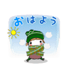 無駄に明るい女子(年末年始セット)（個別スタンプ：21）