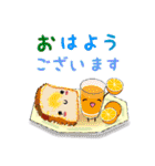 無駄に明るい女子(年末年始セット)（個別スタンプ：22）