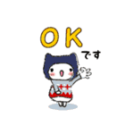 無駄に明るい女子(年末年始セット)（個別スタンプ：24）