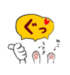 無駄に明るい女子(年末年始セット)（個別スタンプ：25）