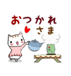 無駄に明るい女子(年末年始セット)（個別スタンプ：26）
