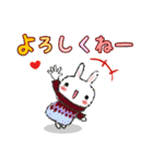 無駄に明るい女子(年末年始セット)（個別スタンプ：29）