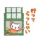 無駄に明るい女子(年末年始セット)（個別スタンプ：30）
