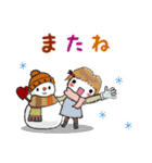 無駄に明るい女子(年末年始セット)（個別スタンプ：32）