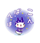 無駄に明るい女子(年末年始セット)（個別スタンプ：33）