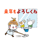 無駄に明るい女子(年末年始セット)（個別スタンプ：37）