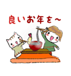 無駄に明るい女子(年末年始セット)（個別スタンプ：40）