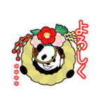 【年末年始】やる気のないパンダカスタム（個別スタンプ：12）
