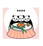 【年末年始】やる気のないパンダカスタム（個別スタンプ：32）