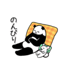 【年末年始】動く！やる気のないパンダ（個別スタンプ：15）