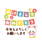 2020年大人女子の日常【お正月〜春】（個別スタンプ：3）
