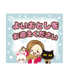 2020年大人女子の日常【お正月〜春】（個別スタンプ：13）