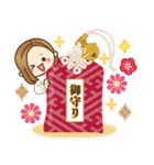 2020年大人女子の日常【お正月〜春】（個別スタンプ：20）