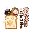 2020年大人女子の日常【お正月〜春】（個別スタンプ：22）