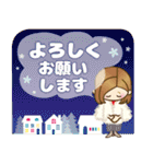 2020年大人女子の日常【お正月〜春】（個別スタンプ：27）
