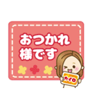 2020年大人女子の日常【お正月〜春】（個別スタンプ：31）