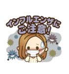 2020年大人女子の日常【お正月〜春】（個別スタンプ：36）