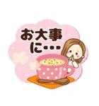 2020年大人女子の日常【お正月〜春】（個別スタンプ：37）