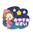 2020年大人女子の日常【お正月〜春】（個別スタンプ：39）