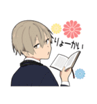 レトロ男子（個別スタンプ：2）