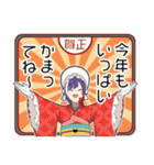 レトロ男子（個別スタンプ：6）