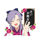 レトロ男子（個別スタンプ：10）