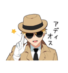 レトロ男子（個別スタンプ：19）
