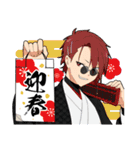 レトロ男子（個別スタンプ：21）