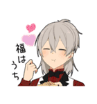 レトロ男子（個別スタンプ：28）
