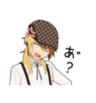 レトロ男子（個別スタンプ：29）