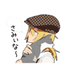 レトロ男子（個別スタンプ：32）