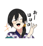 レトロ男子（個別スタンプ：33）