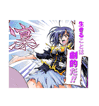 めだかボックス(西尾維新・暁月あきら)（個別スタンプ：6）