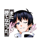 めだかボックス(西尾維新・暁月あきら)（個別スタンプ：8）