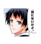 めだかボックス(西尾維新・暁月あきら)（個別スタンプ：10）
