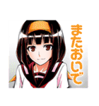 めだかボックス(西尾維新・暁月あきら)（個別スタンプ：13）