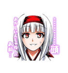 めだかボックス(西尾維新・暁月あきら)（個別スタンプ：15）