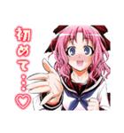 めだかボックス(西尾維新・暁月あきら)（個別スタンプ：25）