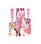 めだかボックス(西尾維新・暁月あきら)（個別スタンプ：26）