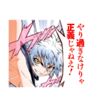 めだかボックス(西尾維新・暁月あきら)（個別スタンプ：31）
