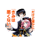 めだかボックス(西尾維新・暁月あきら)（個別スタンプ：40）