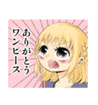 恋するワンピース（伊原大貴）（個別スタンプ：2）
