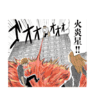 恋するワンピース（伊原大貴）（個別スタンプ：4）